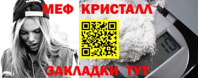 экстази Лесосибирск