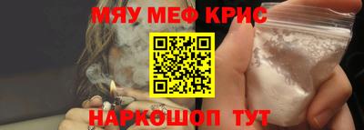 твердый Малгобек
