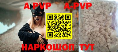 марихуана Малоярославец
