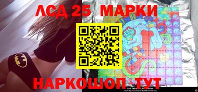 мет Мариинск