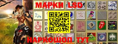 мет Мариинск