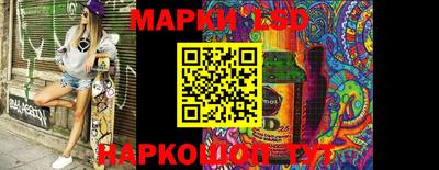 альфа пвп VHQ Ливны