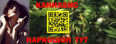 мяу мяу кристалл Ликино-Дулёво