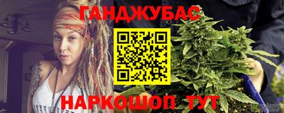 твердый Малгобек