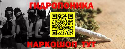 экстази Лесосибирск