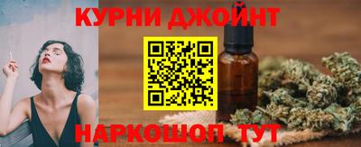 альфа пвп VHQ Ливны