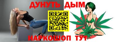 альфа пвп VHQ Ливны