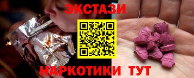 мет Мариинск