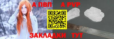 твердый Малгобек