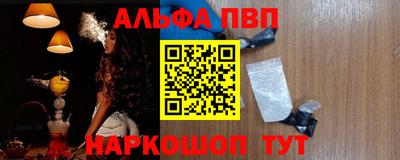 экстази Лесосибирск