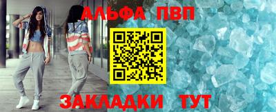 твердый Малгобек