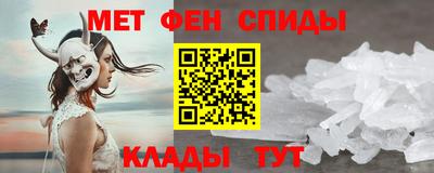 экстази Лесосибирск