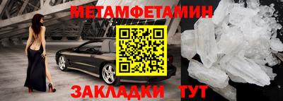 марихуана Малоярославец