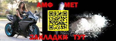 марихуана Малоярославец