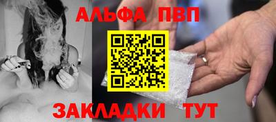 твердый Малгобек