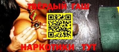 альфа пвп VHQ Ливны