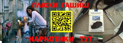 мяу мяу кристалл Ликино-Дулёво