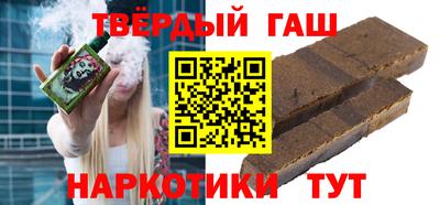 экстази Лесосибирск