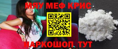марихуана Малоярославец