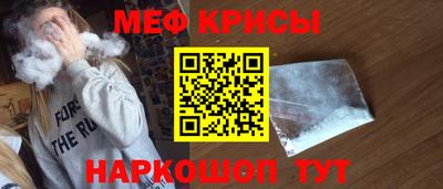 марихуана Малоярославец