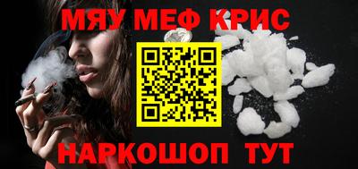марихуана Малоярославец