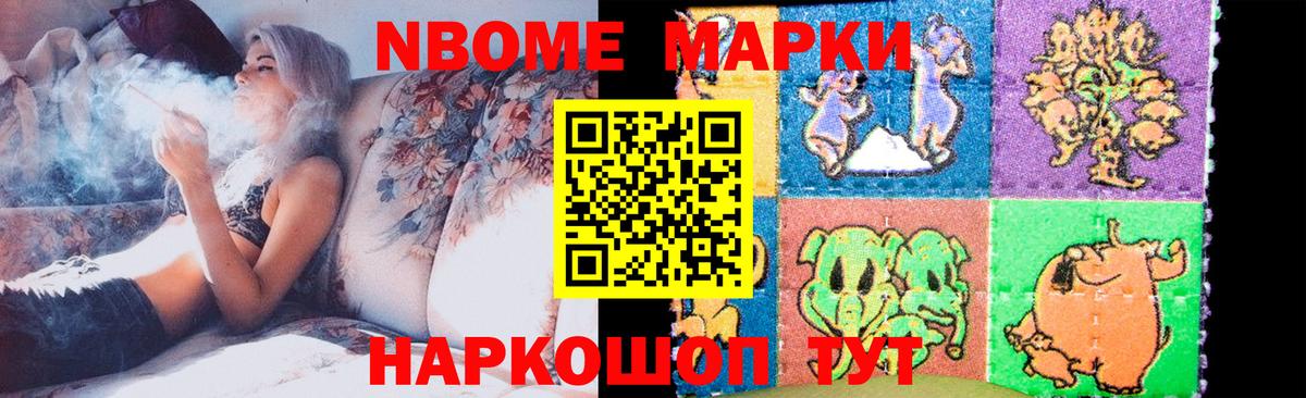 Жигулёвск  LSD-25 экстази  Вход с VPN  Лсд 25 экстази ecstasy 